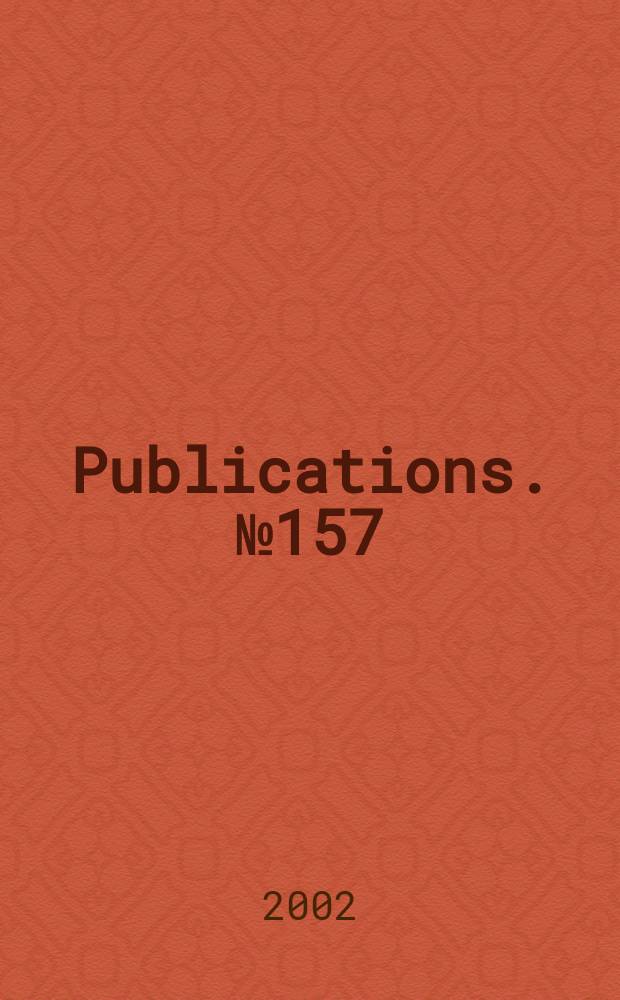 [Publications]. №157 : The Pepysian Gospel harmony