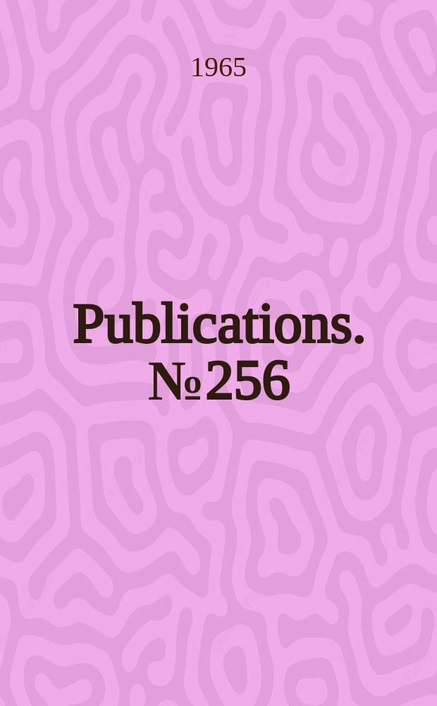 [Publications]. №256 : Eglamour. Sir Eglamour of Artois