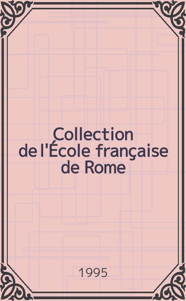 Collection de l'École française de Rome : Spazio privato e spazio pubblico ...