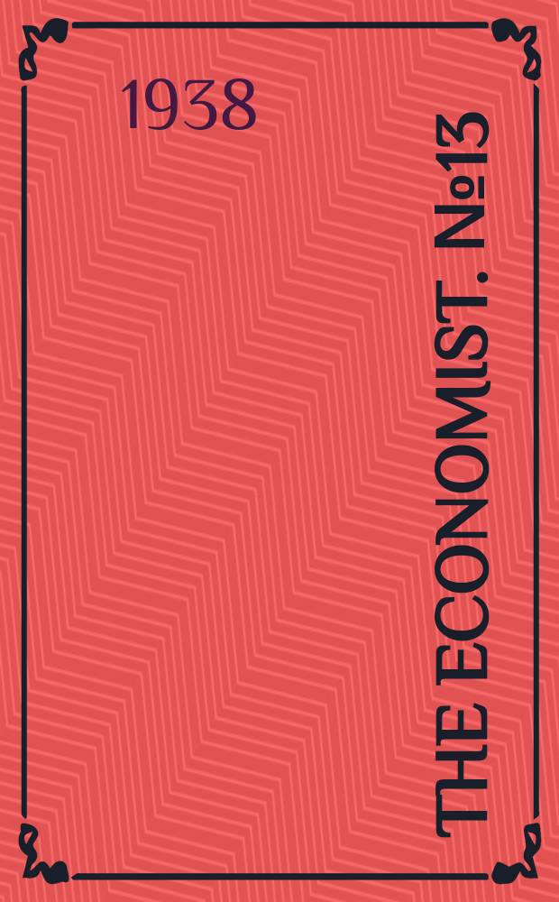 The Economist. №13