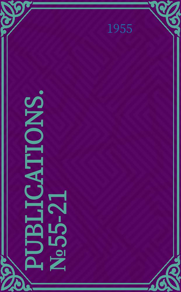 Publications. №55-21 : Instruments and controls practices for recent single boiler turbine reheat installations