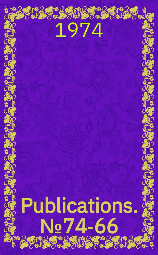 Publications. №74-66 : (56th semi - annual electric power survey)