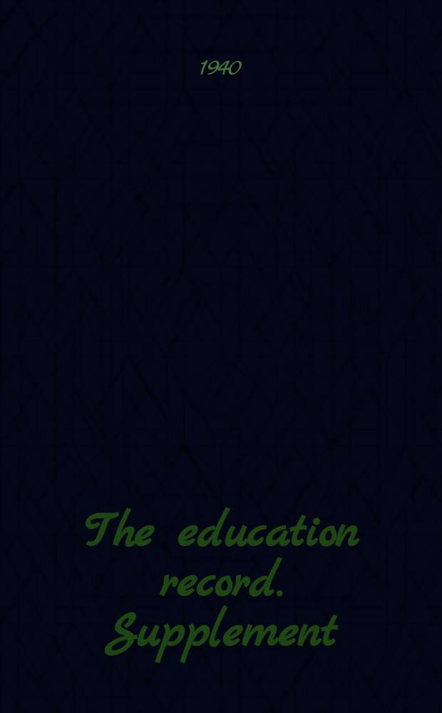 The education record. Supplement