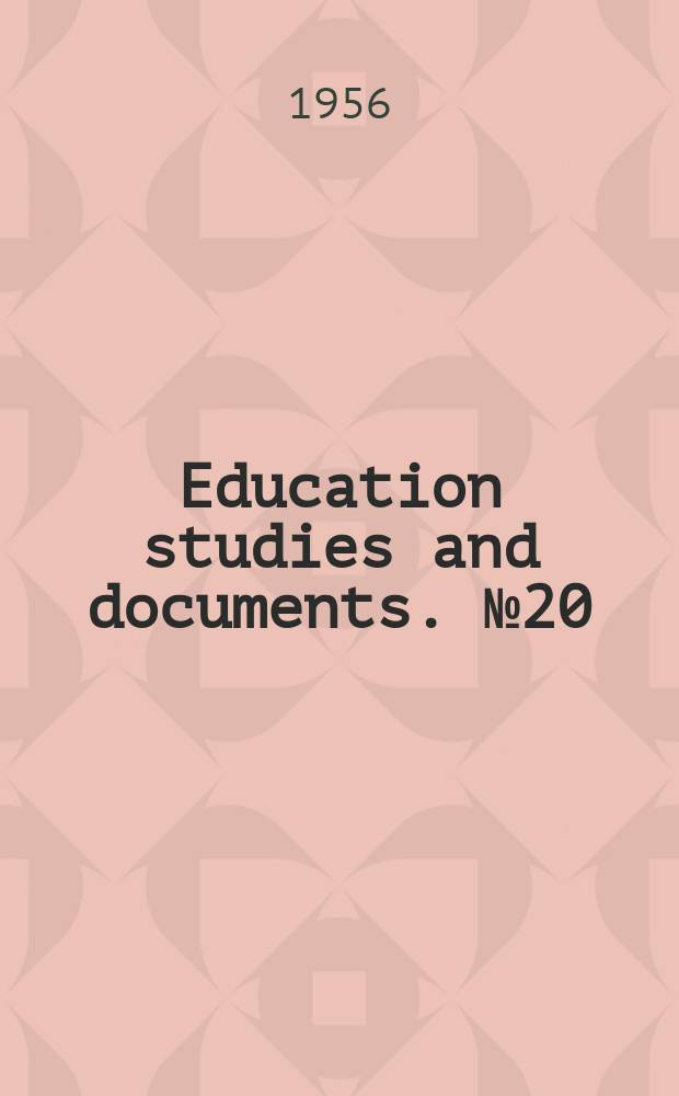 Education studies and documents. №20 : Report of the First international conference on educational research