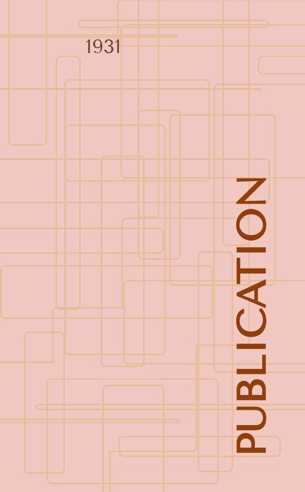 Publication
