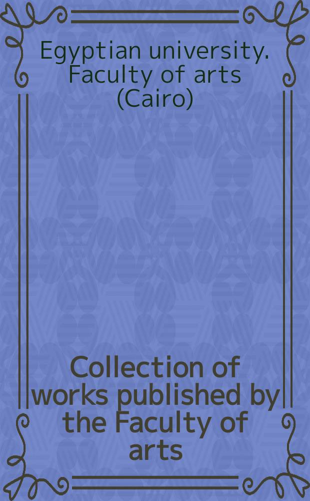 Collection of works published by the Faculty of arts