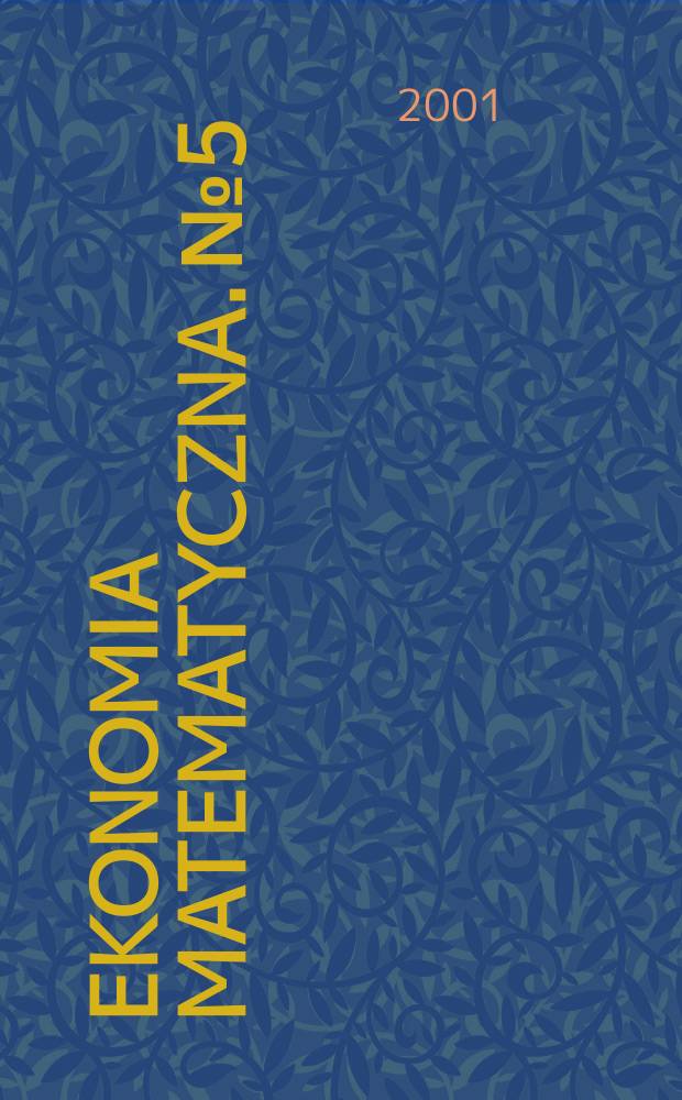 Ekonomia matematyczna. №5