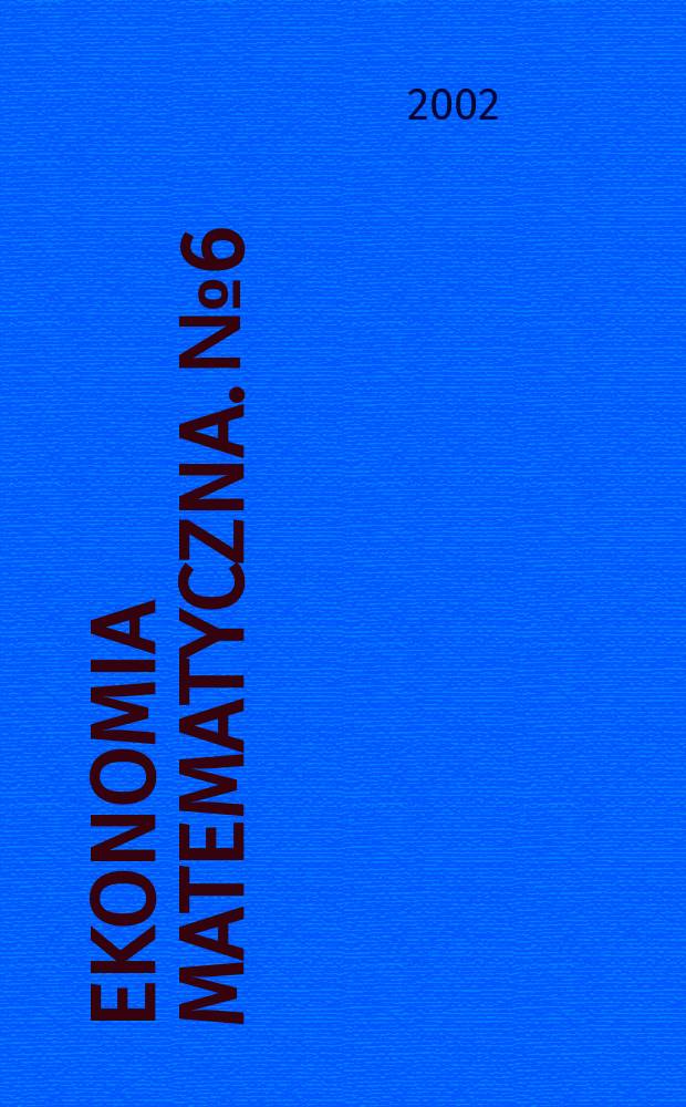 Ekonomia matematyczna. №6