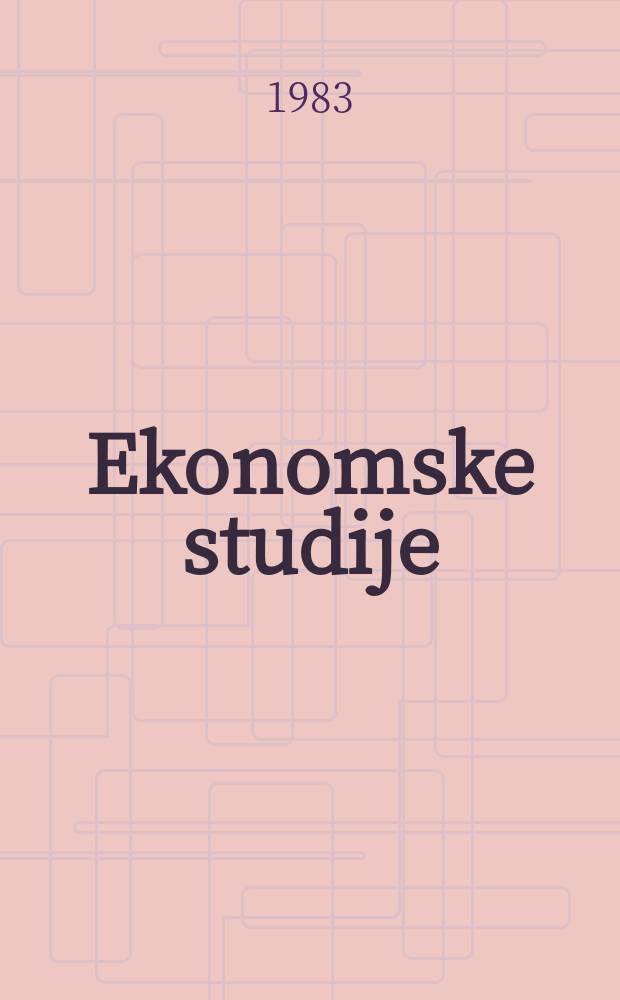Ekonomske studije