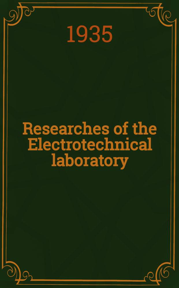 Researches of the Electrotechnical laboratory