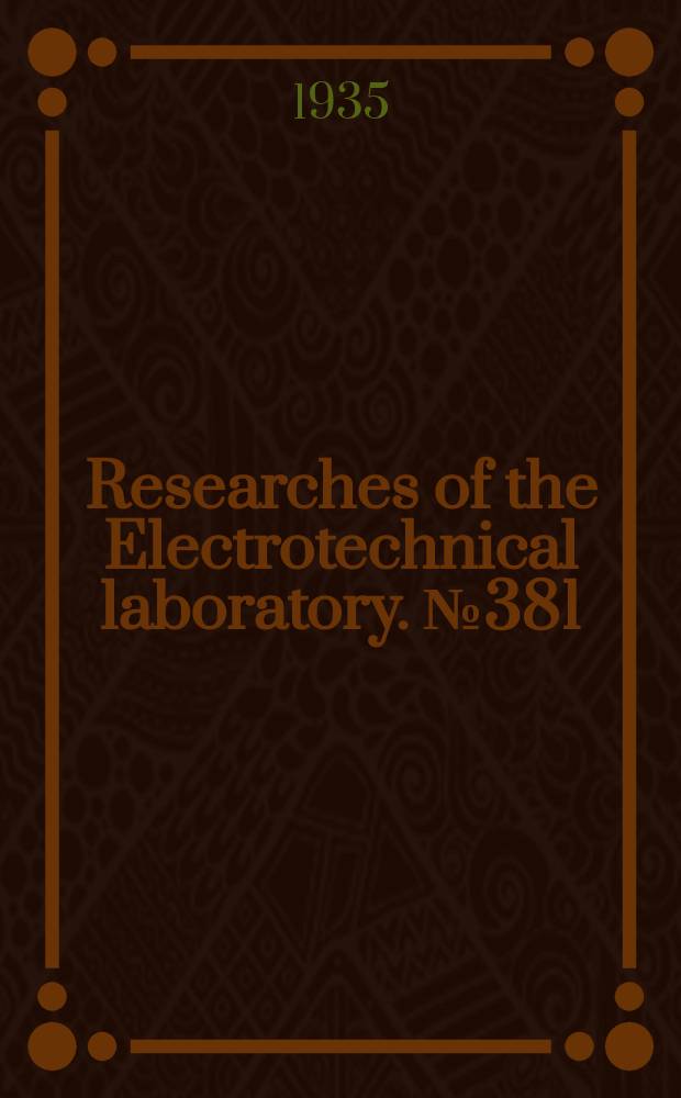 Researches of the Electrotechnical laboratory. №381 : On the propagation of high frequency radio waves of long - distance transmitting stations