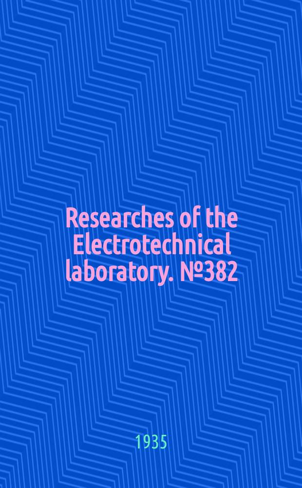 Researches of the Electrotechnical laboratory. №382 : An effective temperature indicator (A direct - reading kata - thermometer)