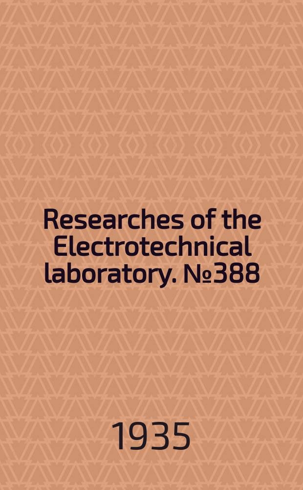 Researches of the Electrotechnical laboratory. №388 : Interpolation of the standard visibility function with one millimicron steps