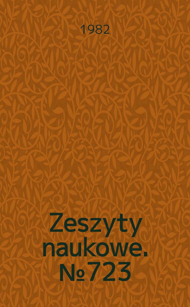 Zeszyty naukowe. № 723 : XVIII Krajowe sympozium maszyn elektrycznych