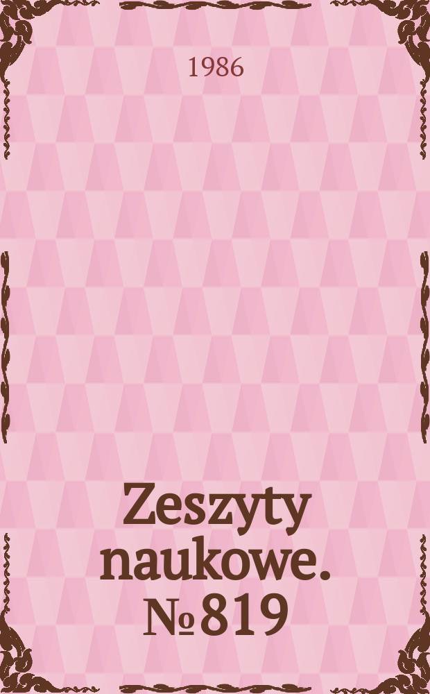 Zeszyty naukowe. № 819 : Prace zakładu napędu elektrycznego i energoelektroniki Instytutu podstawowych problemów elektrotechniki i energoelektroniki
