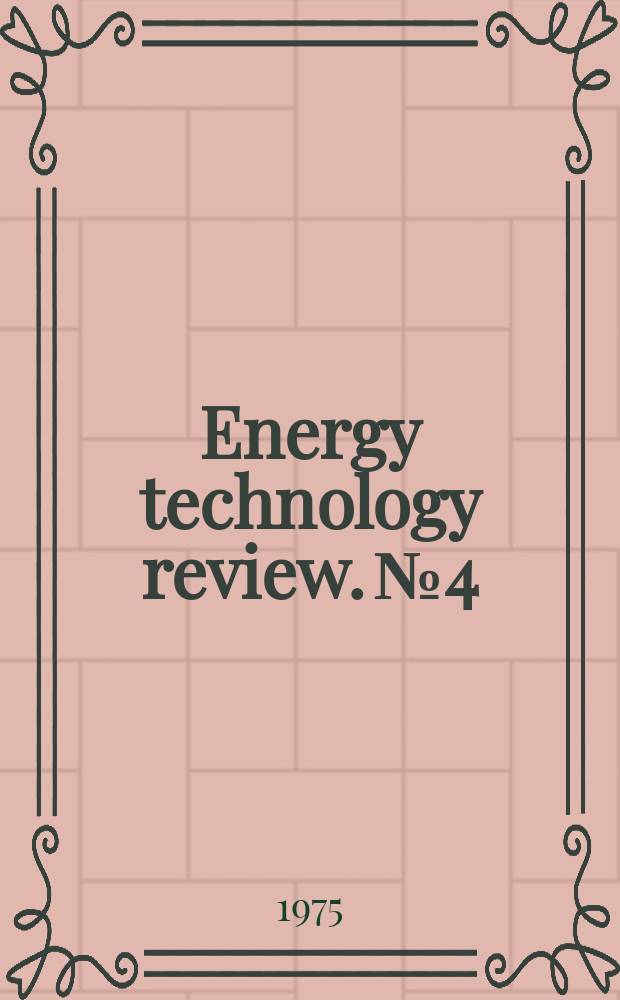 Energy technology review. №4 : Geothermal energy