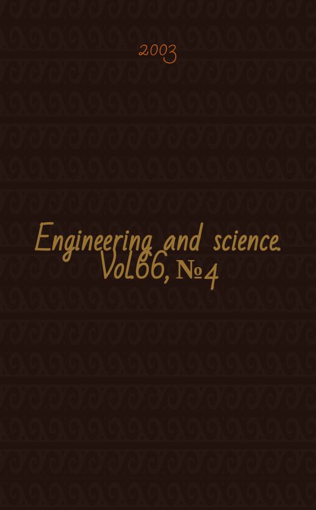 Engineering and science. Vol.66, №4