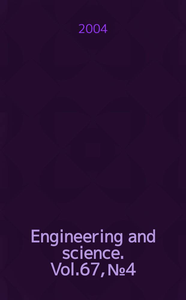 Engineering and science. Vol.67, №4