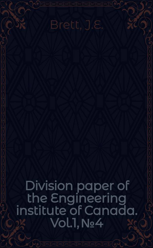 Division paper of the Engineering institute of Canada. Vol.1, №4 : The structural design of the Place Ville Marie project