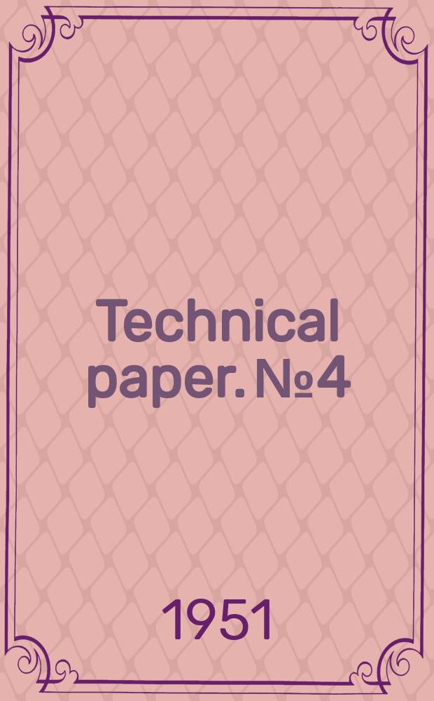 Technical paper. №4 : Graphical solutions of partial differential equations with engineering applications