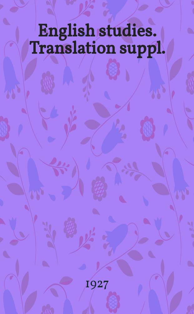 English studies. Translation suppl.