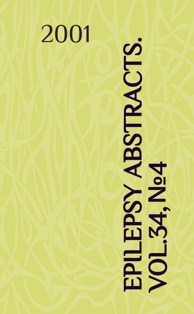 Epilepsy abstracts. Vol.34, №4