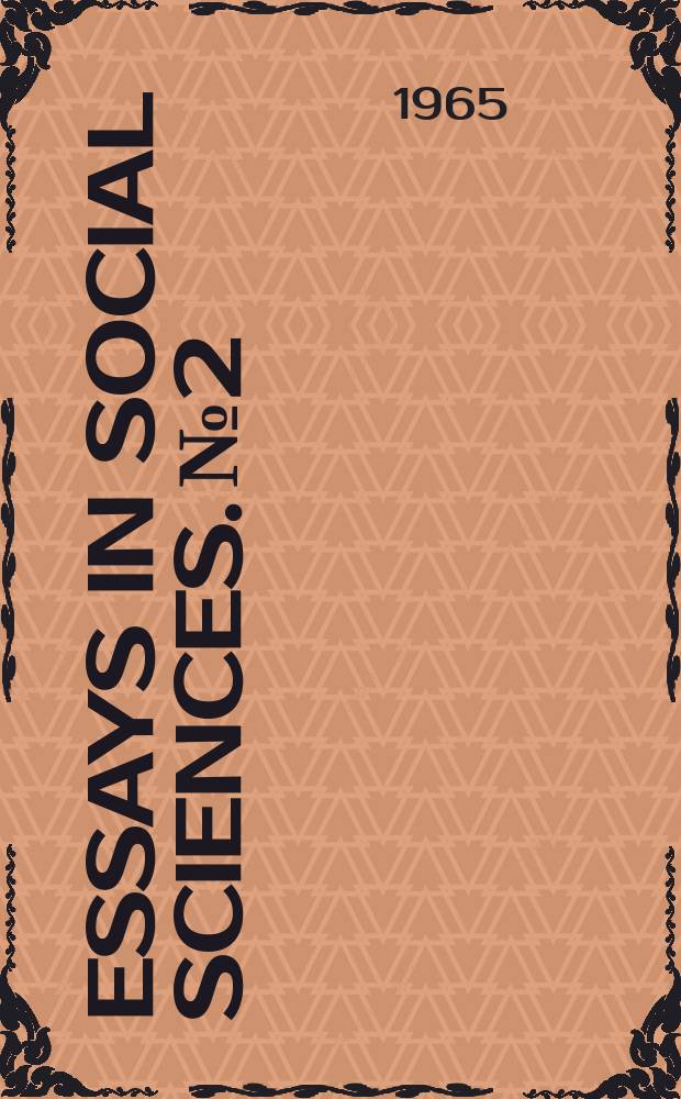 Essays in social sciences. №2 : Urban sociology