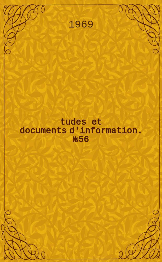 Études et documents d'information. №56 : La promotion du livre en Afrique