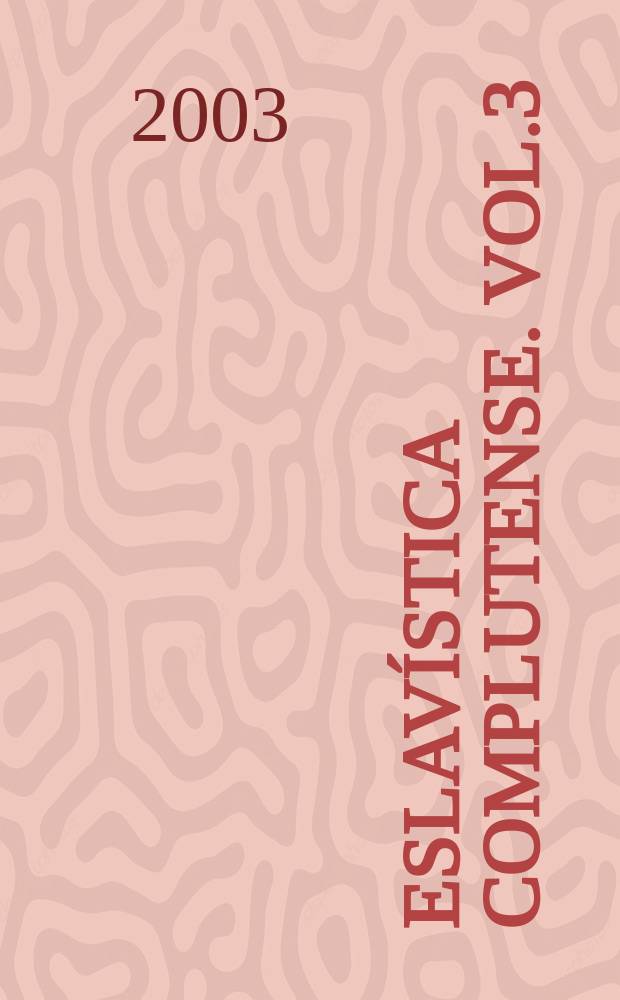 Eslavística complutense. Vol.3