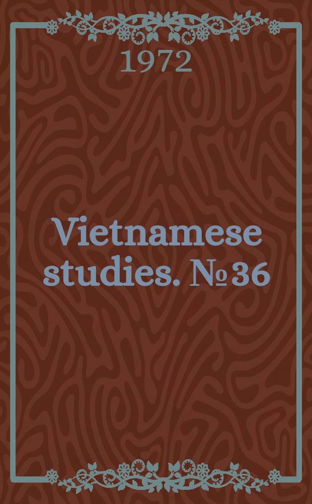 Vietnamese studies. №36
