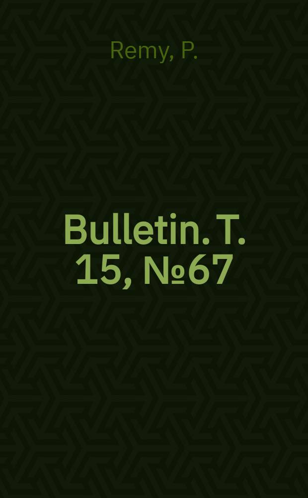 Bulletin. T. 15, № 67 : Roumanie 6 contribution &agrave; la faune endog&eacute;e du Bihor et des Carpathes M&eacute;ridionales: Pauropoda r&eacute;colt&eacute;s par R. Leruth