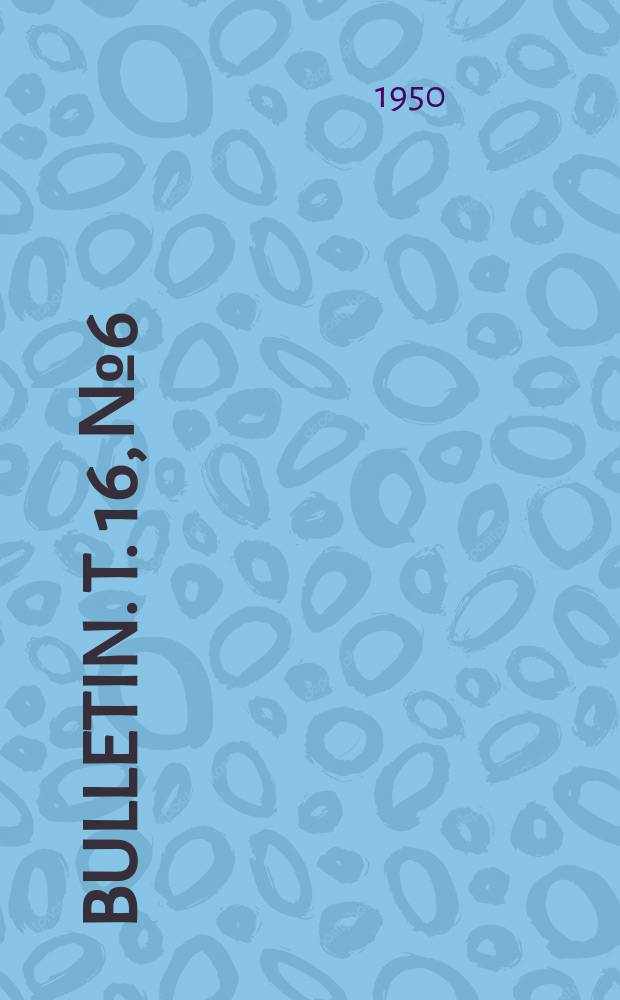 Bulletin. T. 16, № 6 : Sciaridae (- Lycoridae) et Mycetophilidae (- Fungivoridae), cavernicoles de Transylvanie (Diptera)