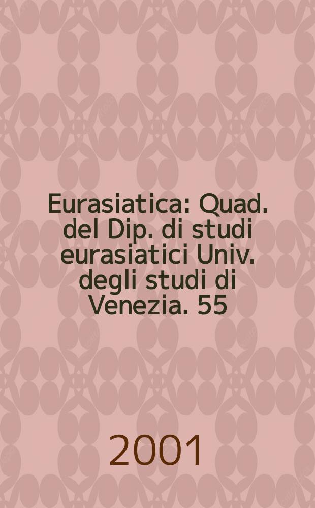 Eurasiatica : Quad. del Dip. di studi eurasiatici Univ. degli studi di Venezia. 55 : Il libro del Falcone