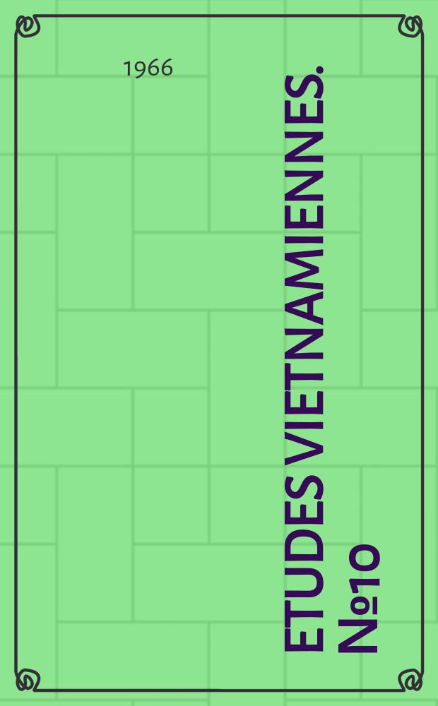 Etudes vietnamiennes. №10 : La Femme vietnamienne