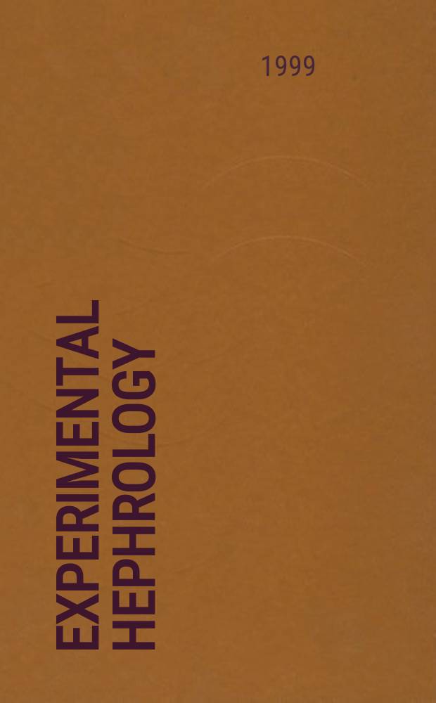 Experimental hephrology : Europ. j. of renal research. Vol.7, №5/6 : Biology of renal tubulo-interstitial cells