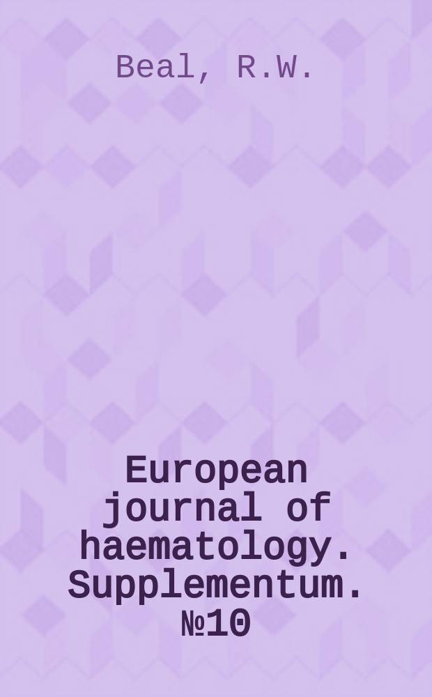 European journal of haematology. Supplementum. №10 : Serum protein binding of vitamin B₁₂