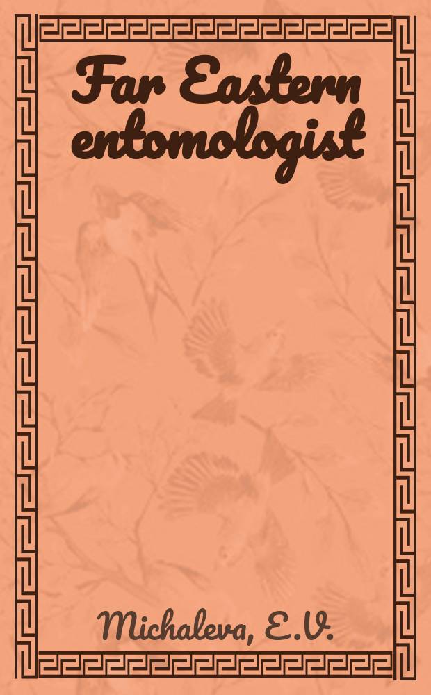 Far Eastern entomologist : J. publ. by Far East branch of the Russ. entomological soc. a. Lab. of entomology, Inst. of biology a. pedology. №60 : New and little-known millipedes ...