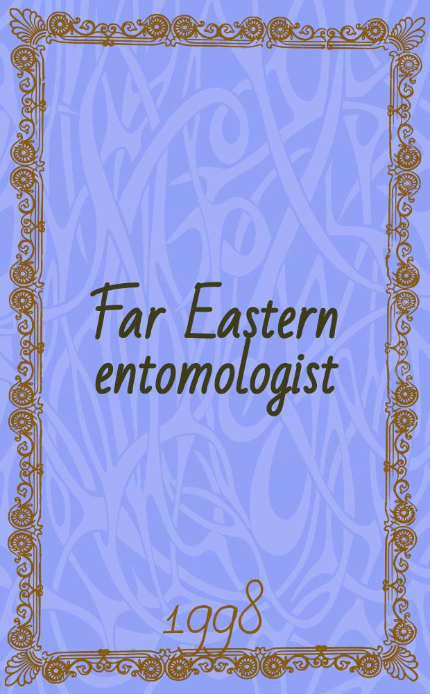 Far Eastern entomologist : J. publ. by Far East branch of the Russ. entomological soc. a. Lab. of entomology, Inst. of biology a. pedology. №64 : A redescription of the Anabolia appendix...