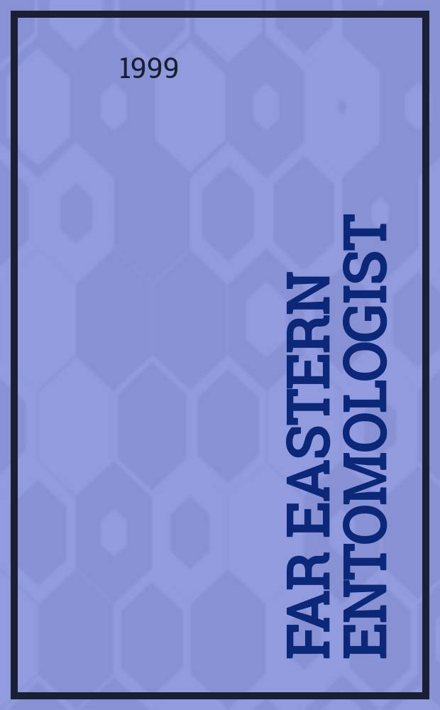 Far Eastern entomologist : J. publ. by Far East branch of the Russ. entomological soc. a. Lab. of entomology, Inst. of biology a. pedology. №74 : New genus and species of the digger wasps ...