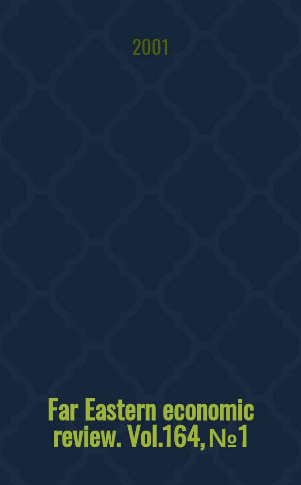 Far Eastern economic review. Vol.164, №1