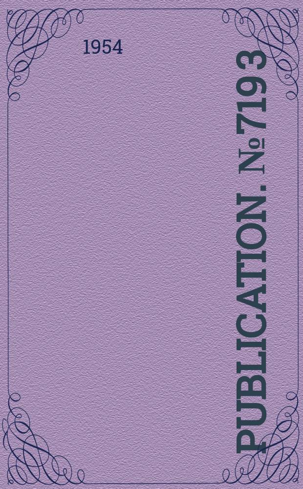 Publication. №719[3] : Universal decimal classification