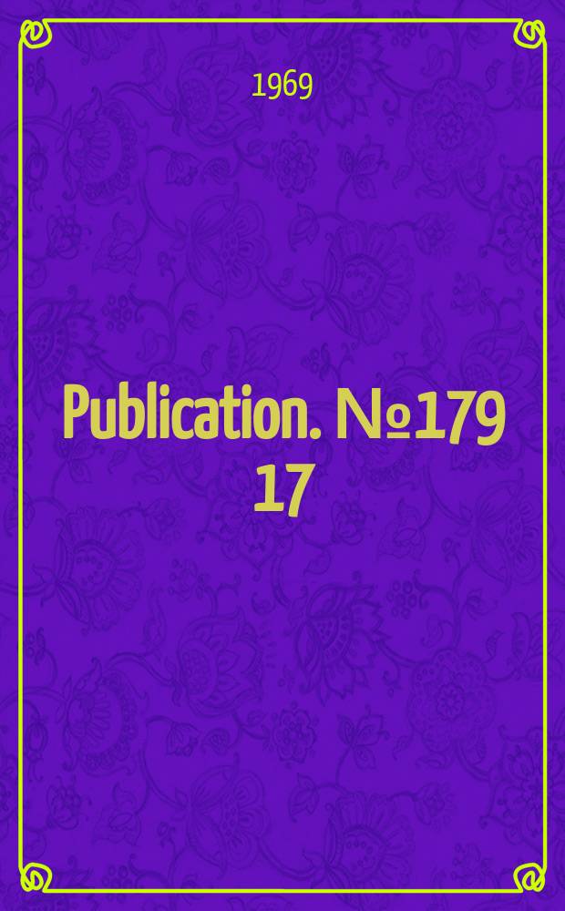 Publication. №179[17] : Universal decimal classification