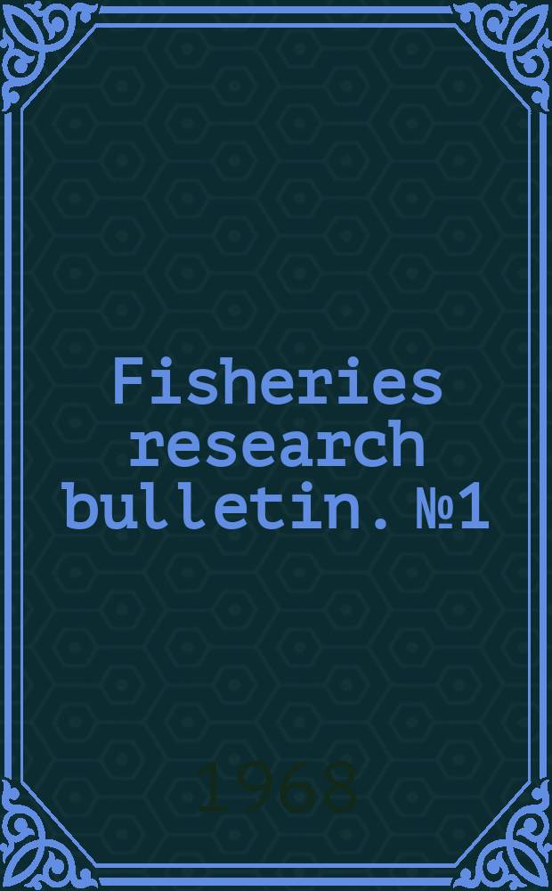 Fisheries research bulletin. №1 : The New Zealand Cetacea