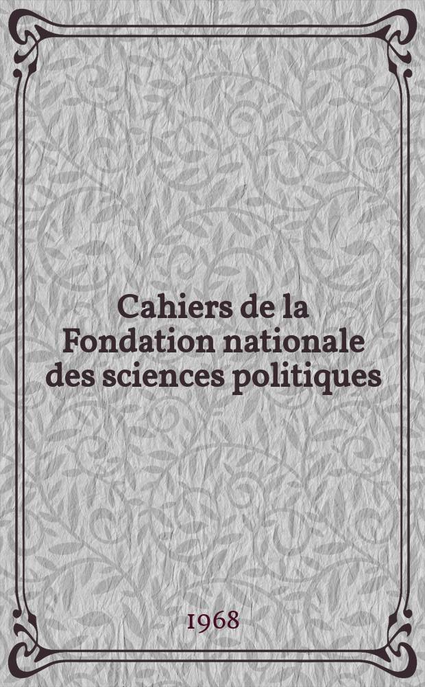 Cahiers de la Fondation nationale des sciences politiques : La socialisation politique des enfants
