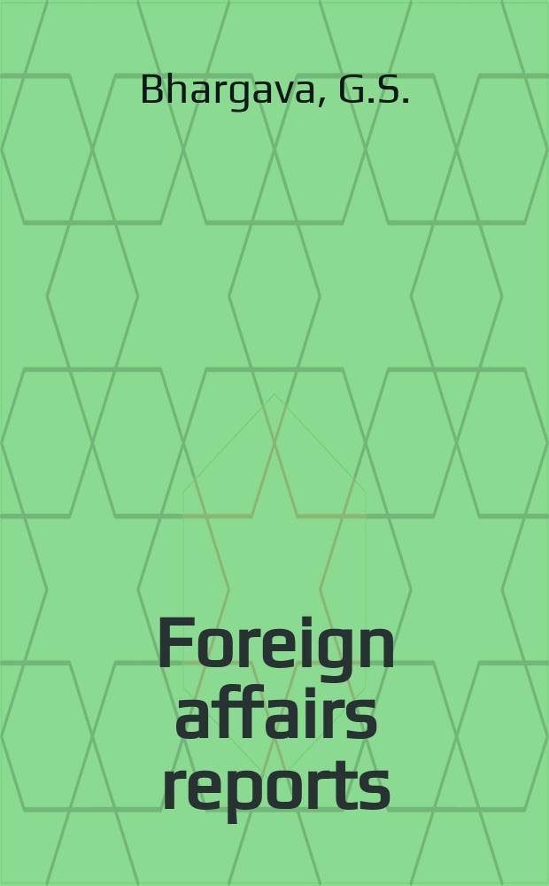 Foreign affairs reports : Publ. by the Indian council of world affairs. Vol.26, №8 : The military factor in Pakistan politics