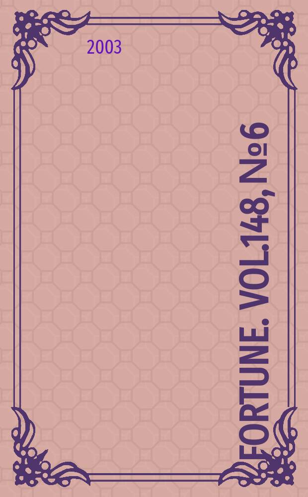 Fortune. Vol.148, №6