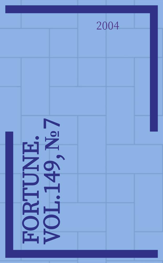 Fortune. Vol.149, №7