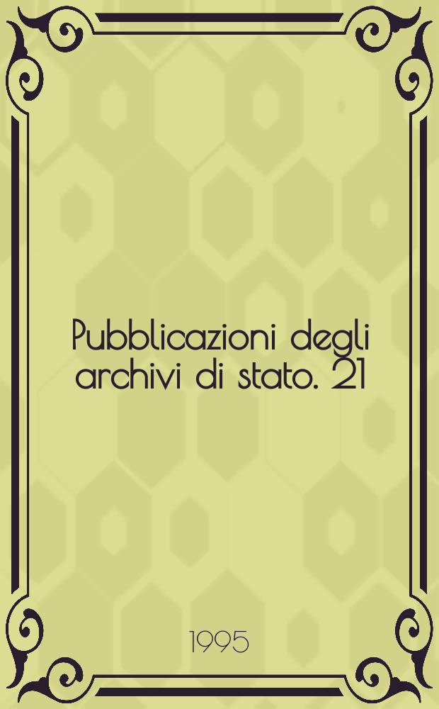Pubblicazioni degli archivi di stato. 21 : L'inchiesta Seialoja sulla istruzione secondaria maschile e femminile (1872-1875)