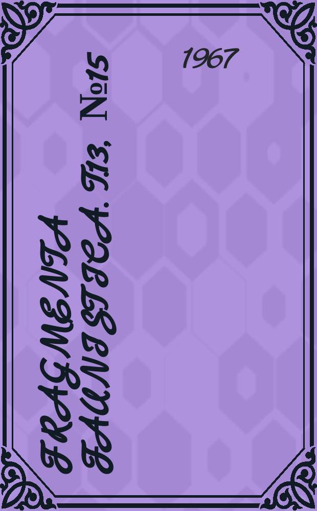 Fragmenta faunistica. T.13, №15 : Mszyce (Homoptera, Aphidoidea) Niziny Wielkopolskokujawskiej