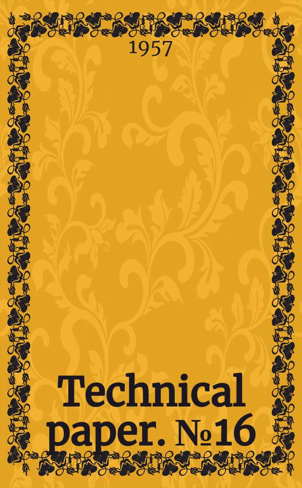 Technical paper. №16 : The influence of markets on silviculture